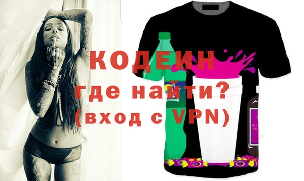 ешки Сосновый Бор