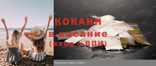 герыч Богданович