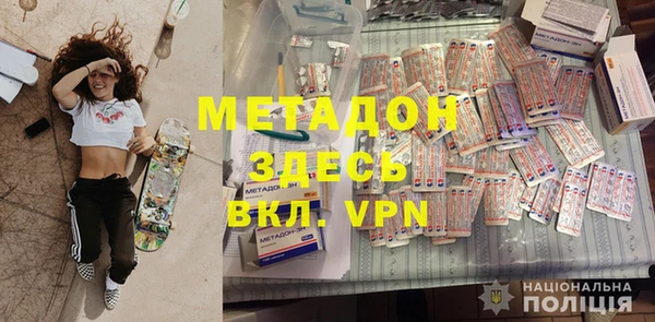 винт Богородск