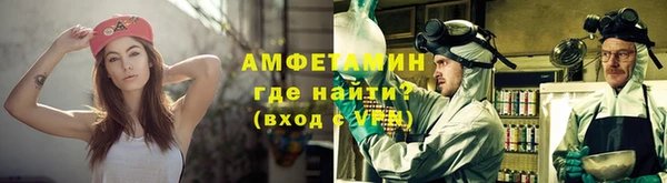 a pvp Бородино