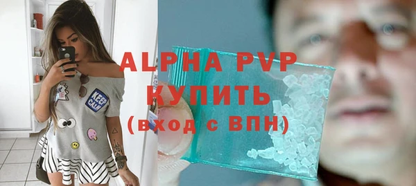ешки Богородицк