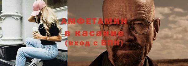 герыч Богданович