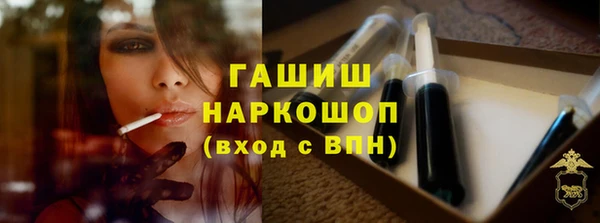 а пвп мука Снежинск