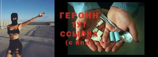 хмурый Нефтегорск