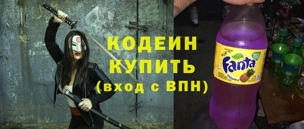 ешки Богородицк