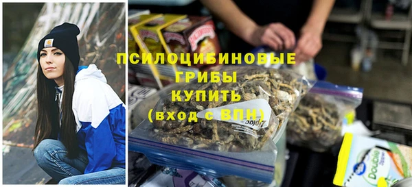 герыч Богданович