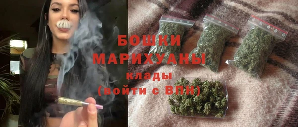 mdma Сосновоборск