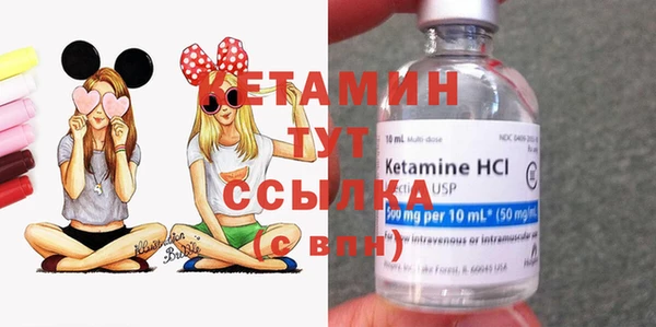Альфа ПВП Нея