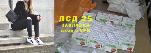 ешки Сосновый Бор